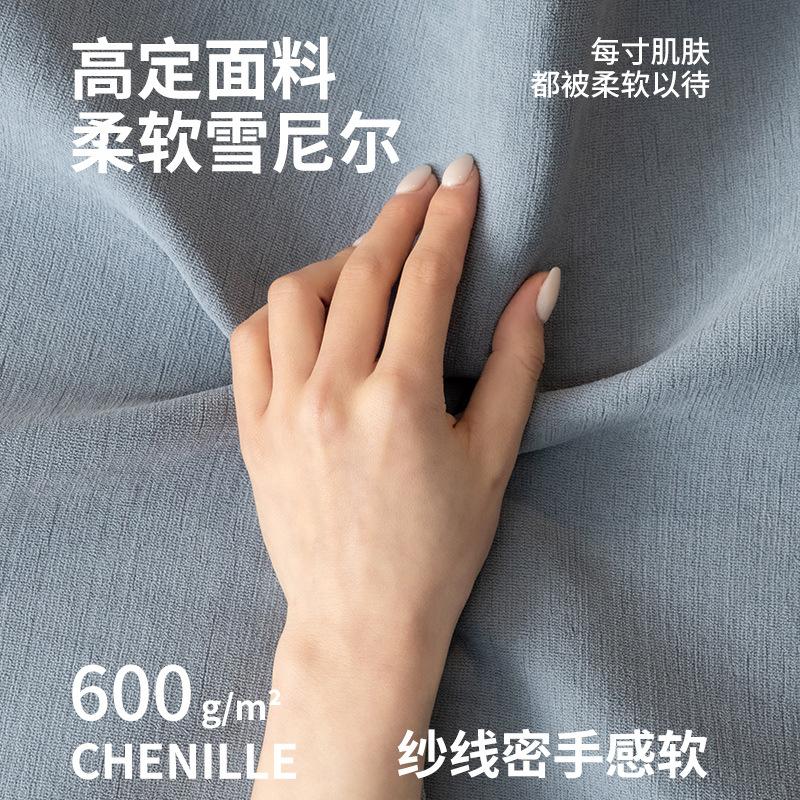 Подушка для дивана Chenier Новая Универсальная Серия Мультфильмов Подушка на сиденье Нескользящая Ткань-полотенце для подлокотника