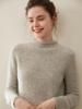 Women's Slim Fit Cashmere Semi-High Neck Pullover Sweater - Gentle Style, Warm for Autumn & Winter