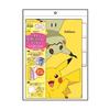 Showa Note Карманный Монстр Libitore Стикеры Организация Удовольствие Файловый Узор Пикачу Формат A4 Совместимый 3 Листа в Наборе Заголовки Жизнь Обучение Печать