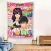 Kimi ni Todoke Аниме Гобелен Савако Куронума Сёта Казехая Манга для девушек Обложка Настенное панно Ретро Японский Романтический Постер