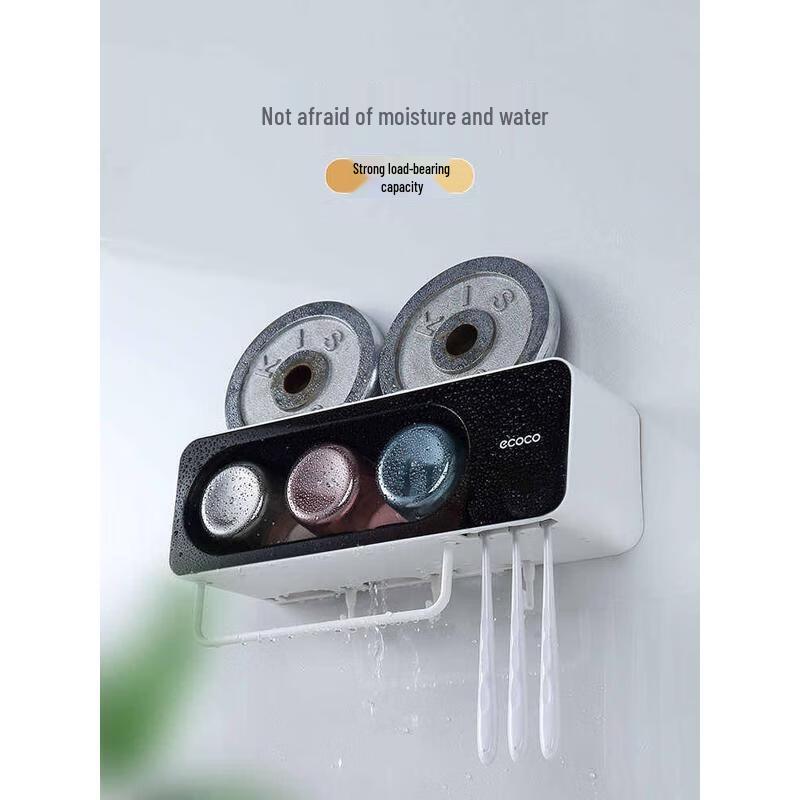 Aige Wall-Mounted Toothbrush Holder with Toothpaste Dispenser