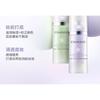 CHANDO - Корректирующая база под макияж цвета Crystal White SPF 32 PA+++ - 2 типа