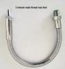 Yutairui Adjustable CNC Lathe Metal Cooling Pipe with Universal Nozzle