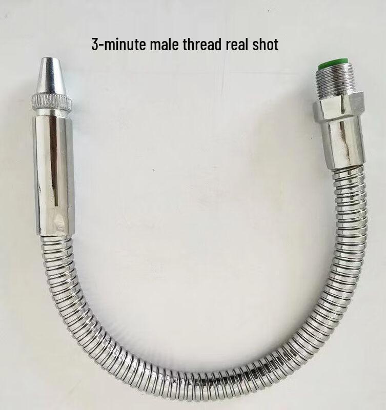 Yutairui Adjustable CNC Lathe Metal Cooling Pipe with Universal Nozzle