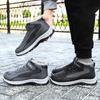 Мужские повседневные зимние теплые кроссовки с подкладкой из искусственного меха, короткие ботинки, нескользящие, для тренировок, ходьбы, для мужчин, удобные ботинки на шнуровке для снегоходов