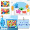 Hyack Water Fishing Toy, Fishing Toy, Fish Scooping, Water Play, Fishing Pool, Colorful [Parallel Import]