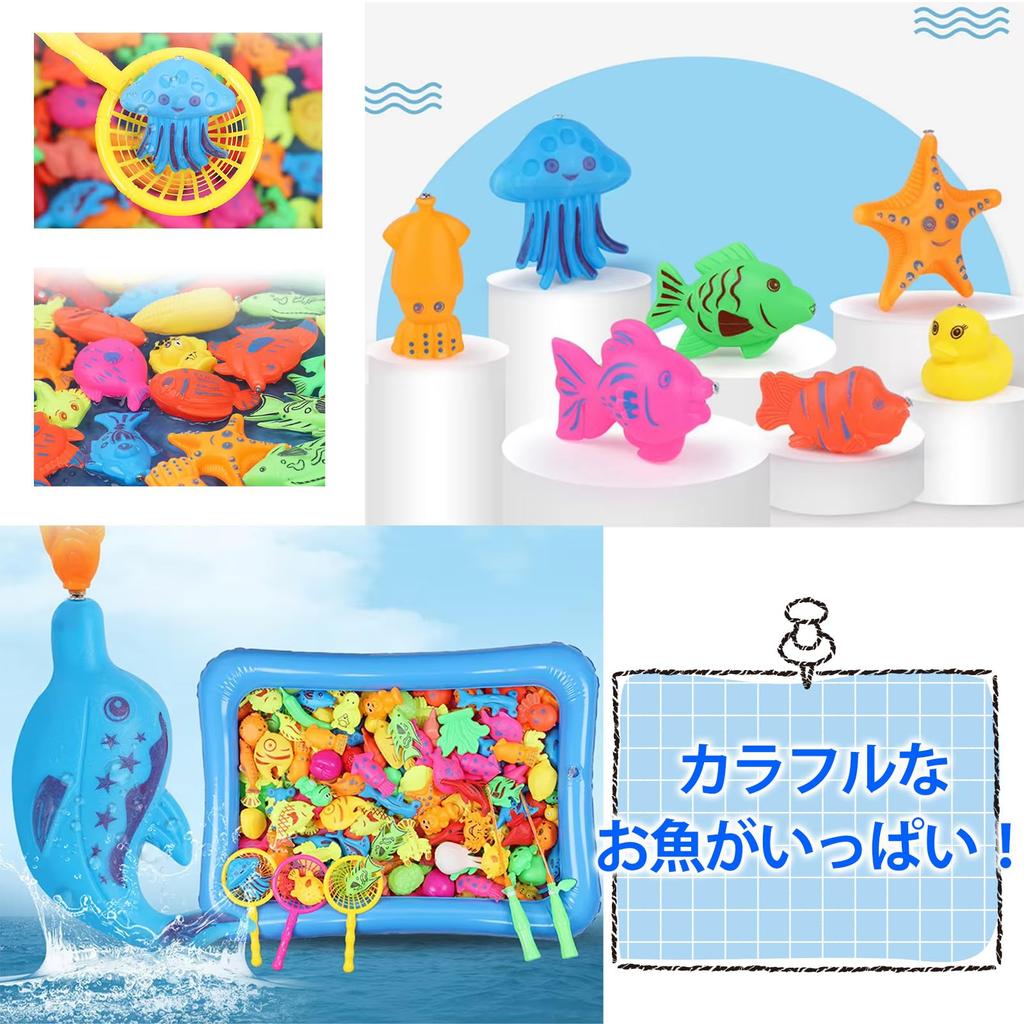 Hyack Water Fishing Toy, Fishing Toy, Fish Scooping, Water Play, Fishing Pool, Colorful [Parallel Import]