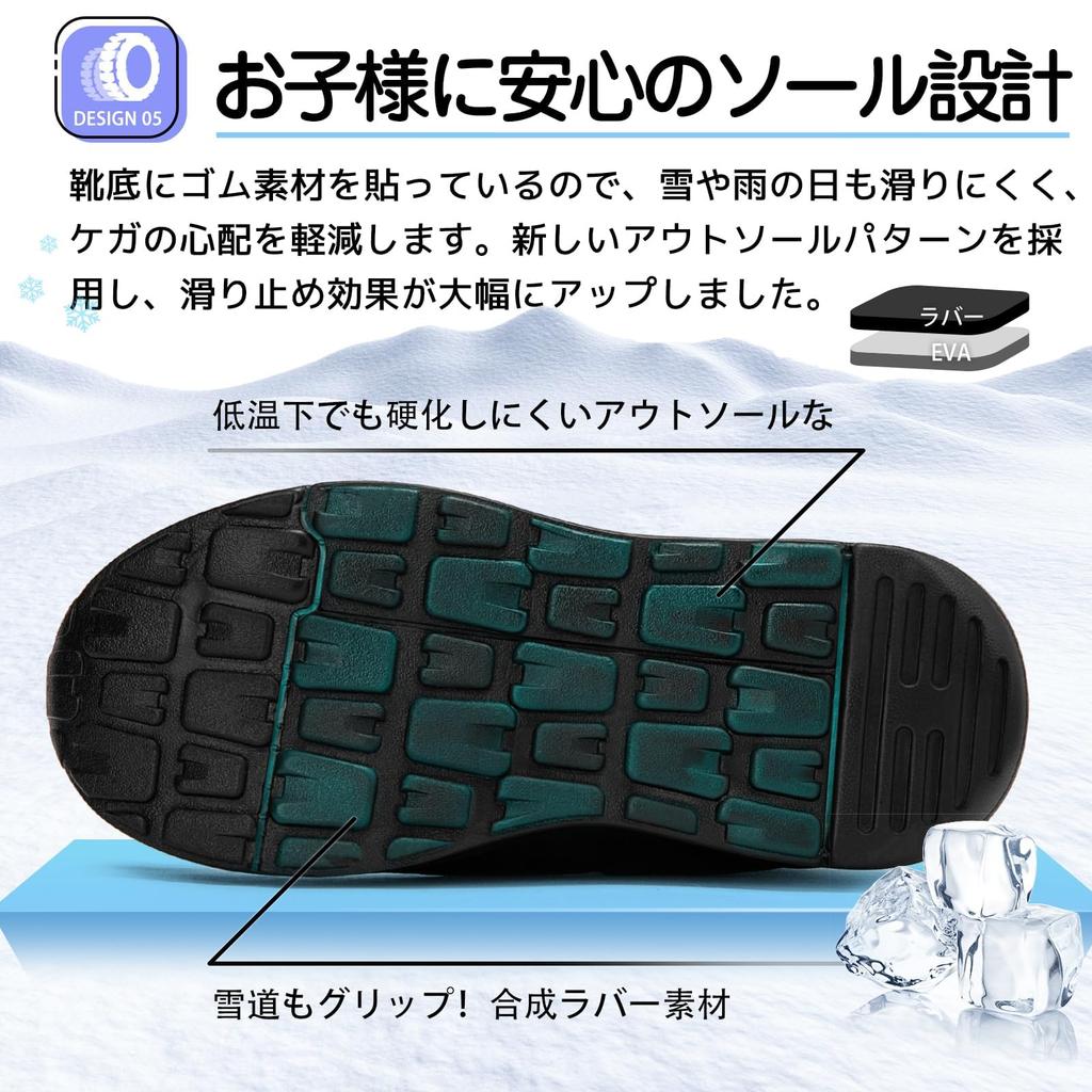 SOARHOPE Снегоступы для мальчиков и начальной школы Boa Обувь для холодной погоды для снега Желтые детские ботинки, Девочки, Ученики, Юниоры, Подкладка, Ботинки,