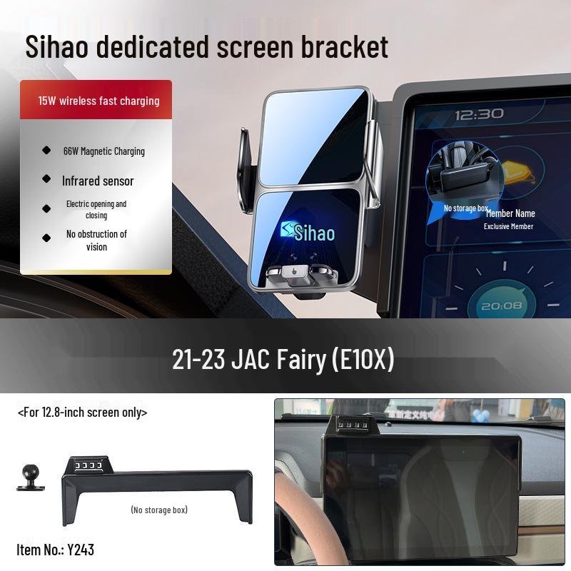 Автомобильный держатель Sihao Run E10X Цветочная фея: Беспроводная зарядка и держатель для экрана навигации