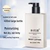 Hefengyu Moisturizing Hand & Body Lotion Set