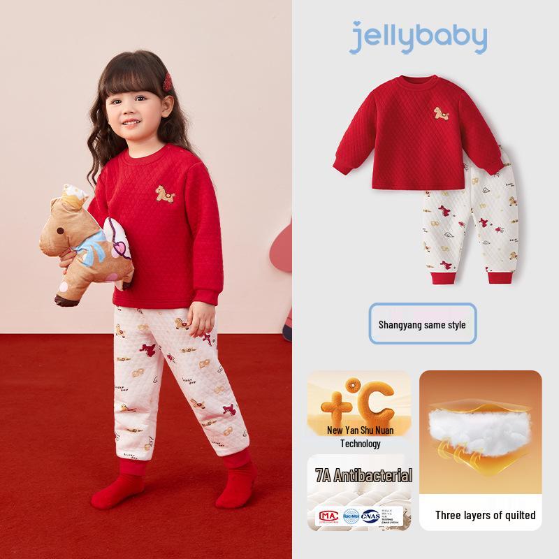 Antibacterial Quilted Children's Autumn/Winter Pajamas Set - Red Top & Pants for Boys and Girls