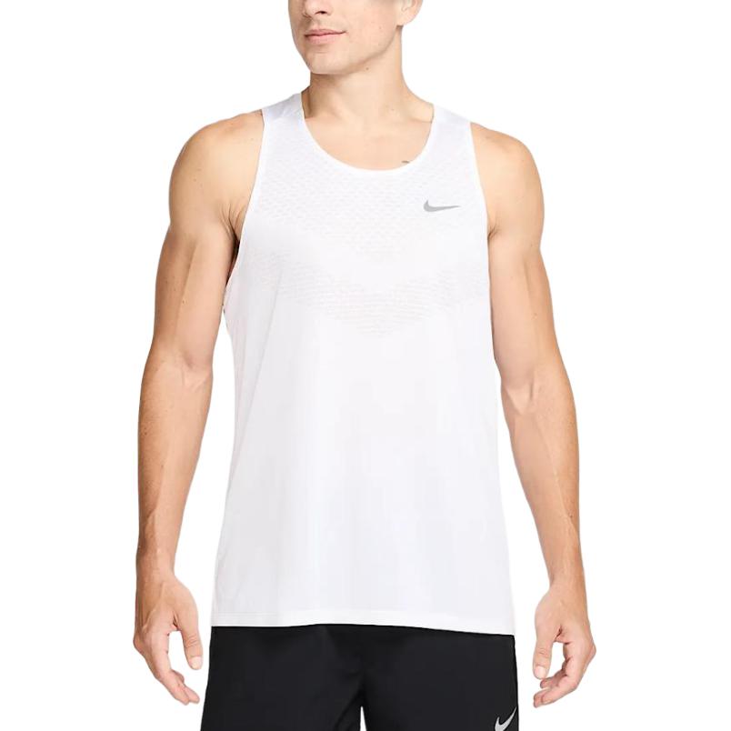 Nike Мужская майка для бега Stride Dri-FIT Adv HV5210-100