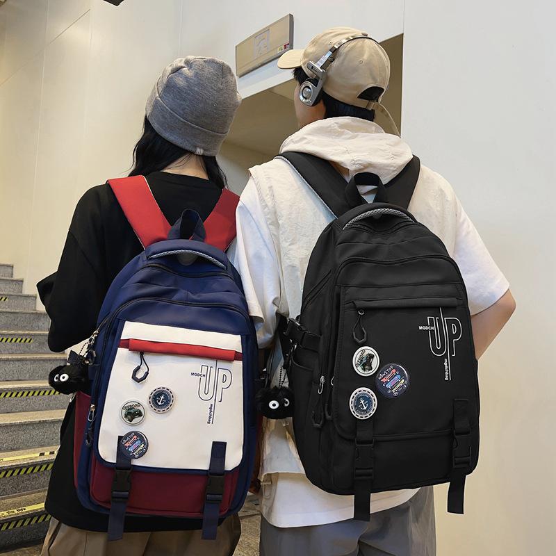 Contrasting Color Backpack Female Student Schoolbag Male College Wind Backpack Simple Casual Junior High School Student Backpack