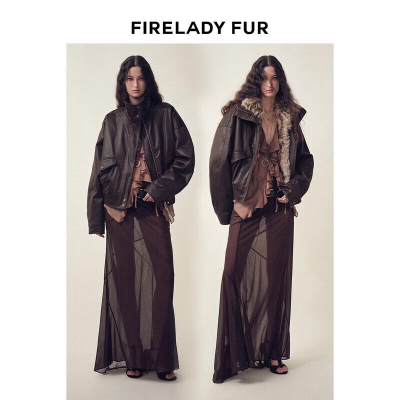 Fu Zhien CHIC PARKA Bonfire Stories Coyote Fur Collar Parka