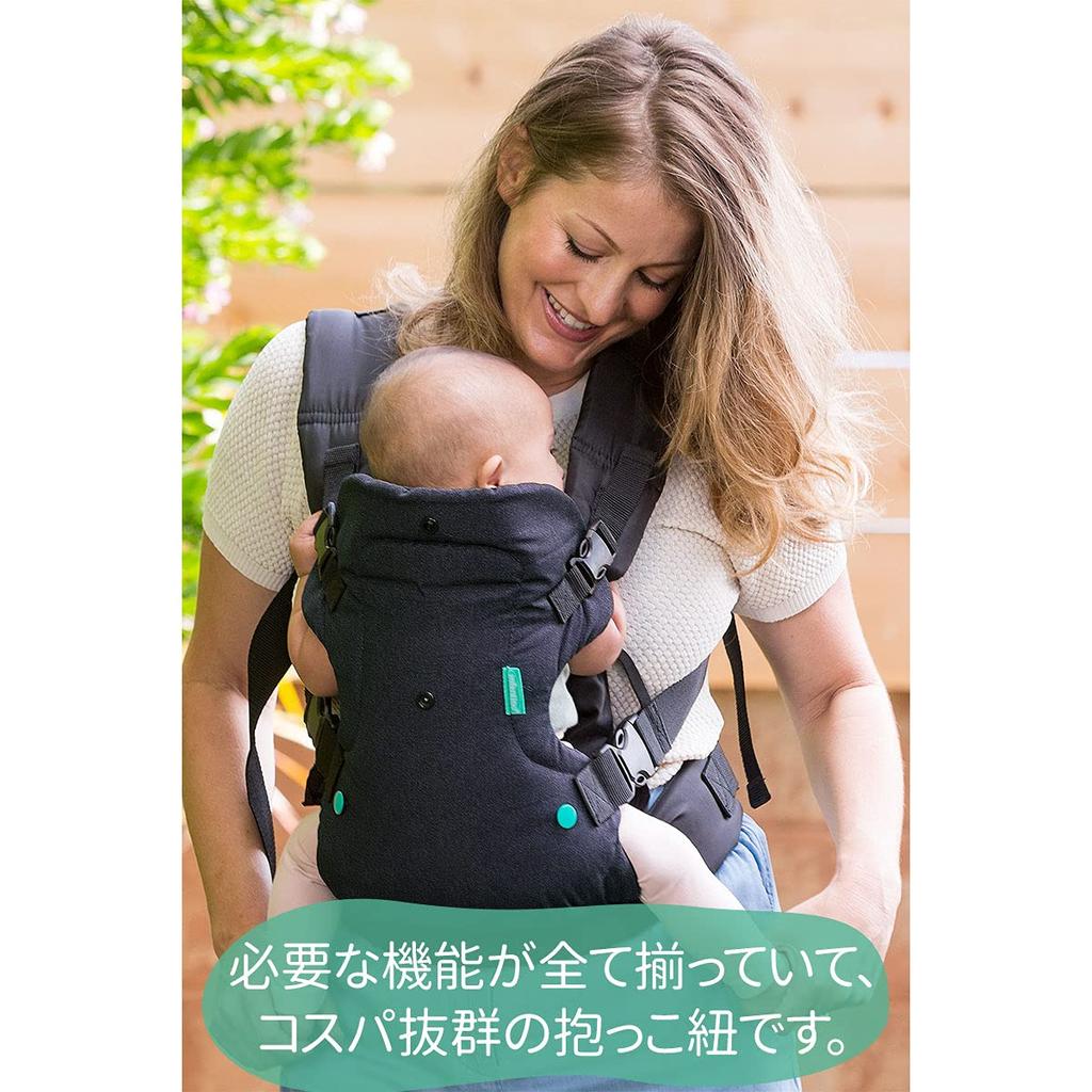 Infantino Infantino Слинг для новорожденного Японский Philip Advance Baby Черный Младенцы 3 месяца и Младенец [Официальный продукт] Слинг 4-в-1, [Для Вверх, Слинг,