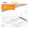 Zebra Snoopy Sarasa Clip Gel Pen, 0.5mm, Simple Art, 3 Color Set, JJ29-SN-WS-AZSA3, Pigment Ink, Water-Resistant, Light-Resistant, Resin Grip,