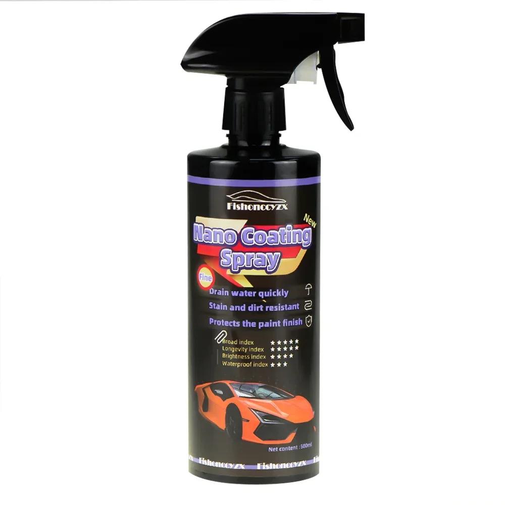 Керамика для автомобилей 10H покрытие полироль нано стекло покрытие кристалл жидкость гидрофобное покрытие водонепроницаемая пленка полировка автомобиля