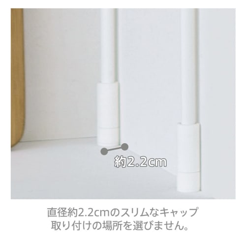 HEIAN SHINDO SPLUCE Tension Kitchen Rack, Slim Pole Rack with Mesh Set M, White, Height 70-105cm, Width 39.5cm, SPL-4, Heian Shindo Kogyo