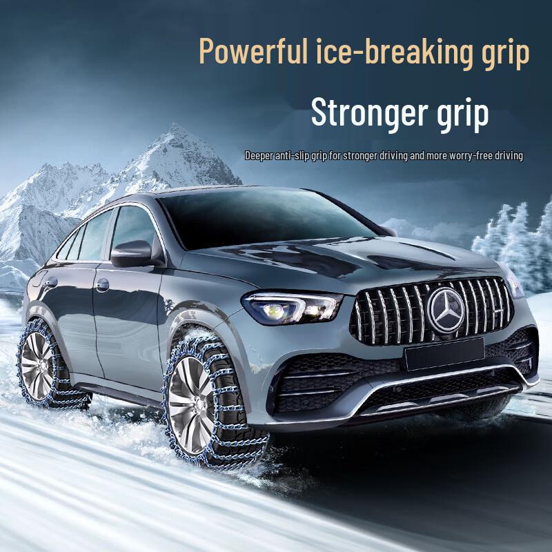 Совместимые цепи противоскольжения для снега и грязи для автомобилей Great Wall Haval H6, H2, H4, H5, H7, Big Dog M6