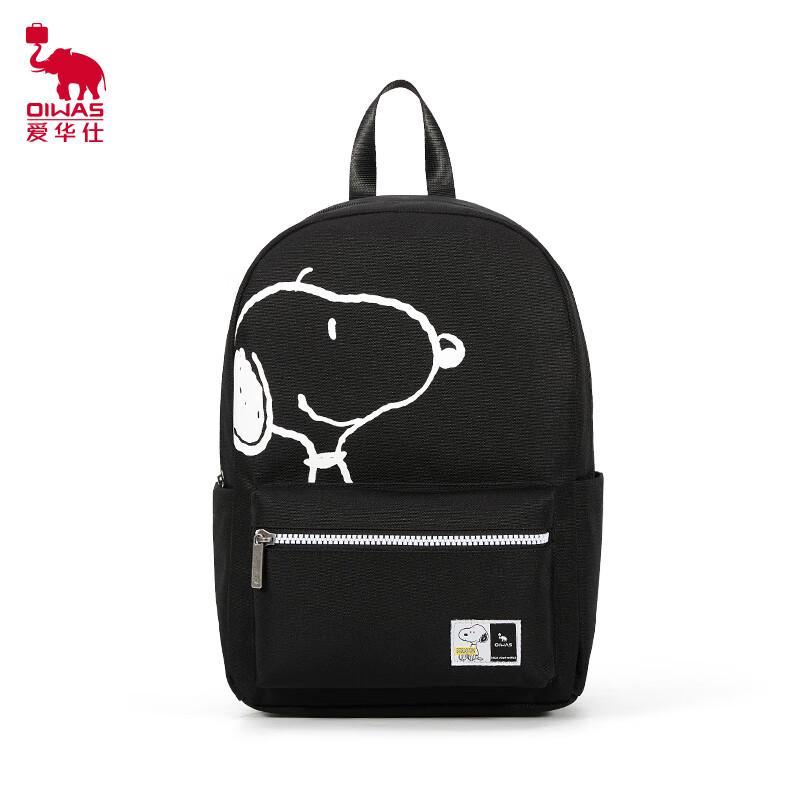 OIWAS Snoopy Collaboration Casual Backpack OCB4361S