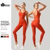 Женский весенне-летний комплект для йоги с нагрудными вкладышами - Фитнес-боди премиум-класса и брюки для йоги на открытом воздухе.