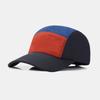 Customized Spring Summer Cross-border Breathable Anti-splashing Water Sunscreen Quick-drying Adjustable Cap Baseball Cap