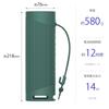 Sony Wireless Portable Speaker and Can also be used as a PC Stereo Pair with Two Deep Up to 12 Hours of Continuous 2020 Green SRS-XB23 Waterproof,