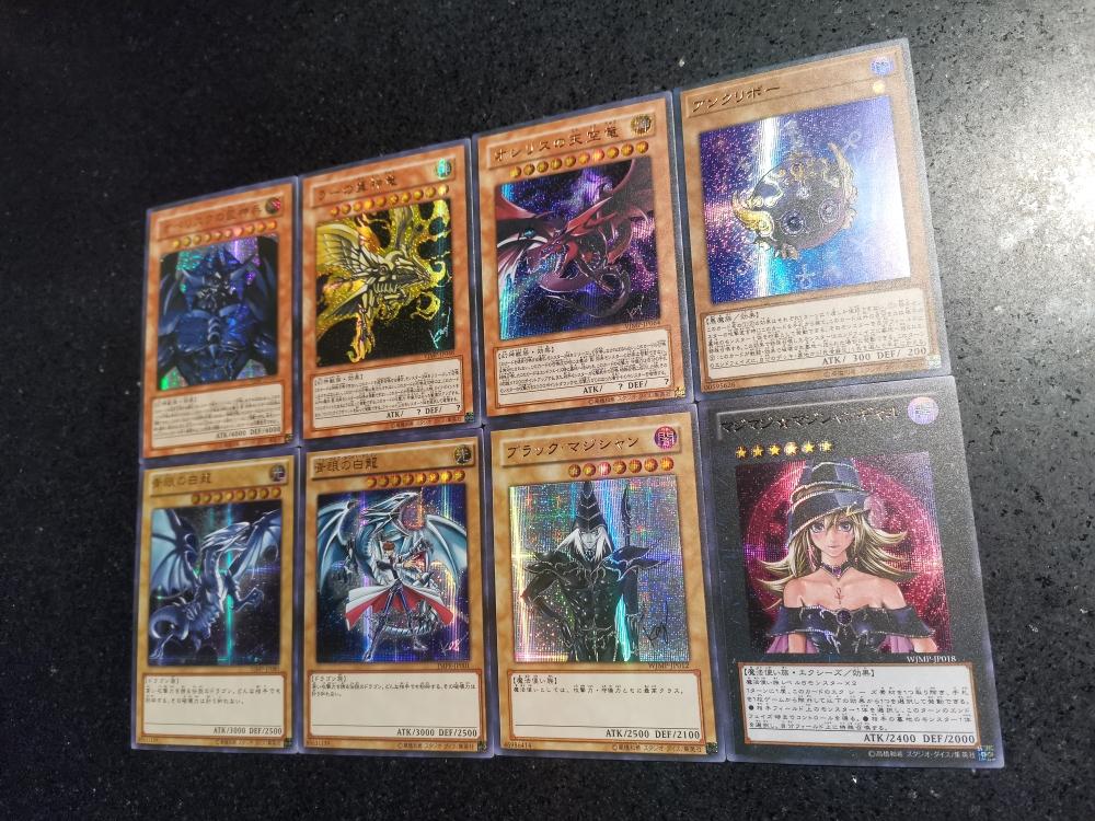 Сделай сам 8 шт./комплект Yu-gi-oh! Самодельная Коллекция Карточек Стекло Вспышки Золотые Лазерные Вспышки Аниме Игрушка Подарок Мультфильм