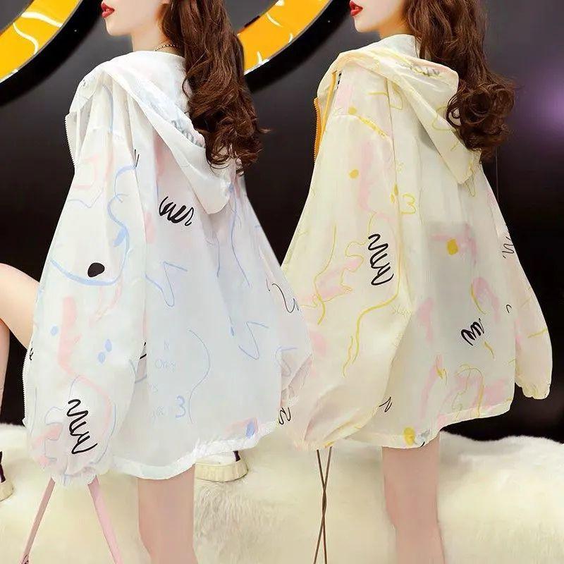 Ice Silk Солнцезащитная одежда Женский кардиган Тонкое пальто Летняя защита от ультрафиолета Дышащая солнцезащитная одежда с капюшоном
