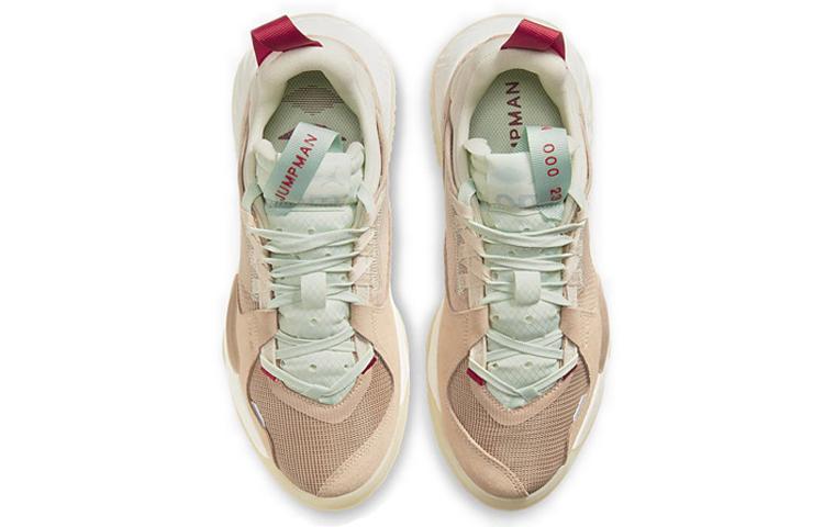 Jordan Delta Sp Vachetta Tan Women's CT1003-200