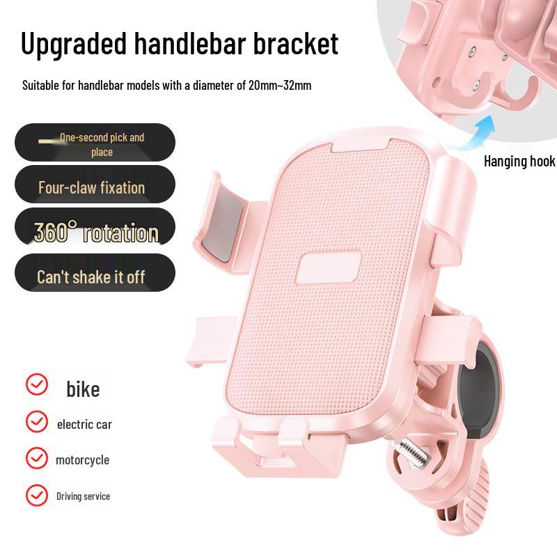 Универсальный электрический транспорт и велосипедный держатель для телефона для райдеров