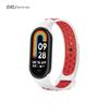 Двухцветный силиконовый ремешок для умных часов Xiaomi Mi Band 10/9/8 Сменный ремешок для Mi Band 8/9/10 Спортивный браслет Аксессуары