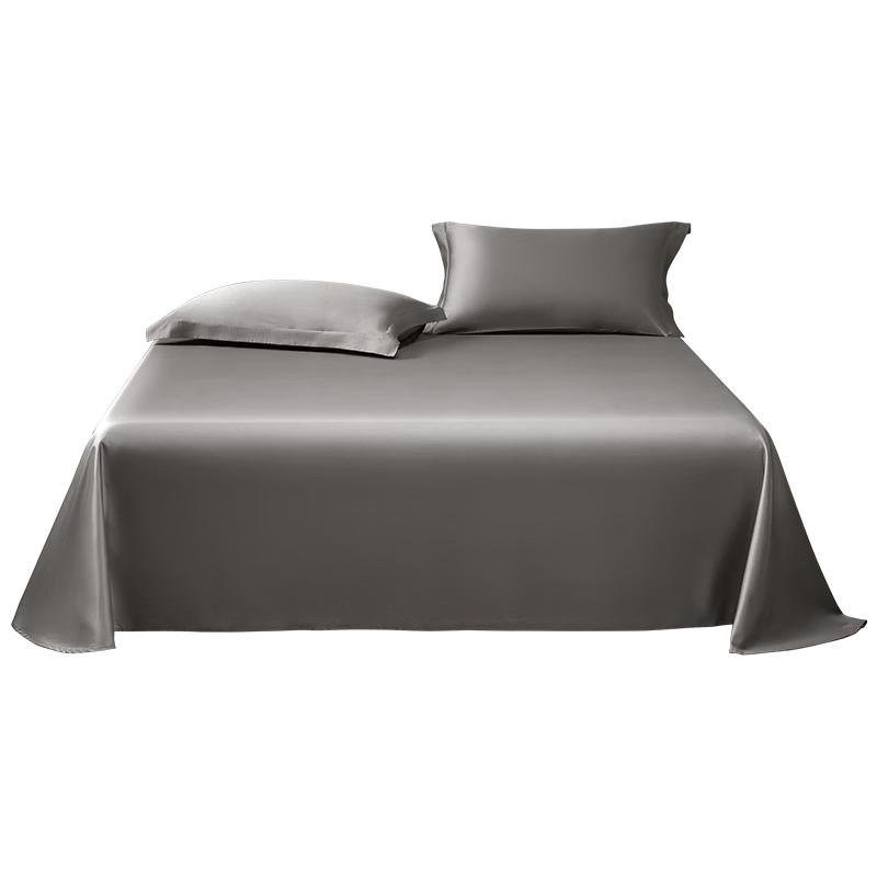 Mercury Home Textiles 100% Long-Staple Cotton Sateen Bedsheet