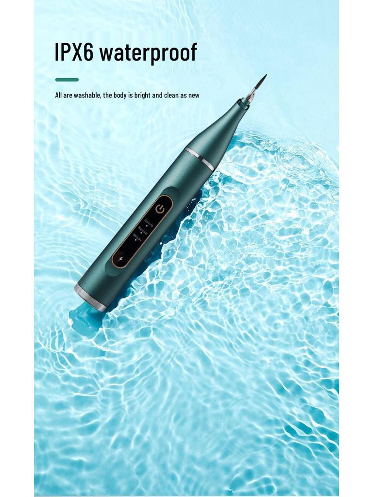 Портативный ультразвуковой очиститель зубов - Устройство для удаления зубного камня и отбеливания