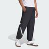 Adidas Authentic Healing Collection ZNE WOVEN JOGGERS Casual Pants Men's KE4876-