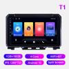 Android Car Radio For Suzuki Jimny 2019-2023 Multimedia Player Head Unit Stereo GPS Navigation BT WIFI 1+16GB