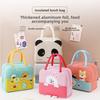 Cute Cartoon Handheld Lunch Bag Insulated Lunch Bag for Students Thickened Aluminum Foil Storage Insulated Meal Bag