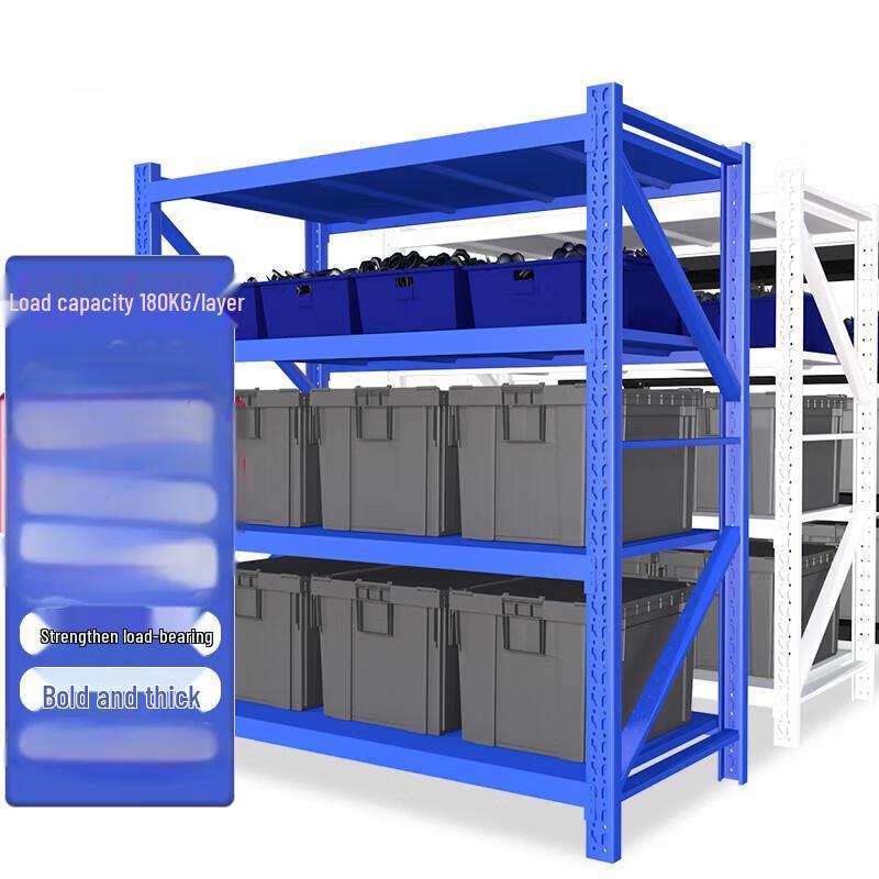 Lightweight 4-Tier Metal Storage Shelf
