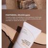 ISNTREE Крем-тон для лица с молоком из корня ямса Sun Cream