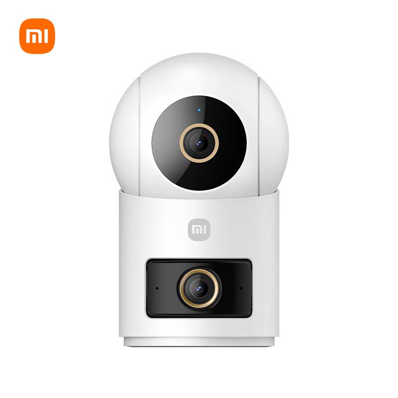Xiaomi MI Smart Camera 4 Dual Lens Edition (CN version)