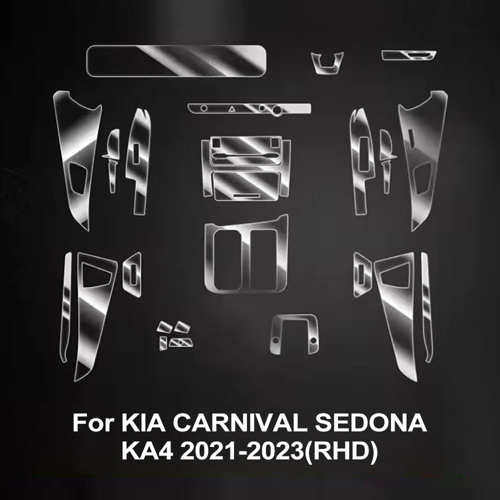 Прозрачная защитная пленка из ТПУ для Kia Carnival Sedona KA4 2021-2023, внутренняя центральная консоль автомобиля, защита от царапин, предварительно вырезанная пленка PPF