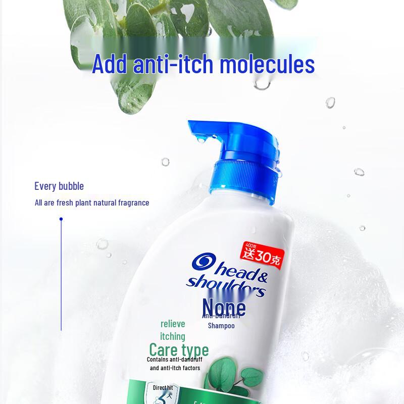 Шампунь Head & Shoulders от зуда и перхоти 430 мл
