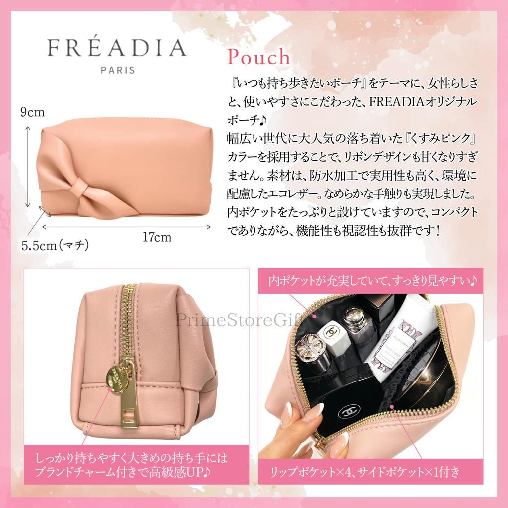 JILLSTUART White Floral Hand Cream Compact Mirror Pouch Gift Set Coffret Gift Shop Message Card [Gift Wrapped] & [Genuine Box, Bag, Included]