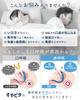 By Sleep Professionals X Featured In Suyapita Nasal Breathing Tape Snoring Mouth Breathing Mouth Mouth Mouth Snoring Snoring Snoring Reduction Tape
