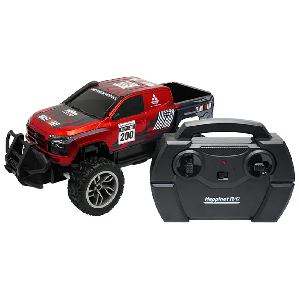 Happinet Scale Mitsubishi Triton Rally Car for Ages 6 and Up 1/20 R/C