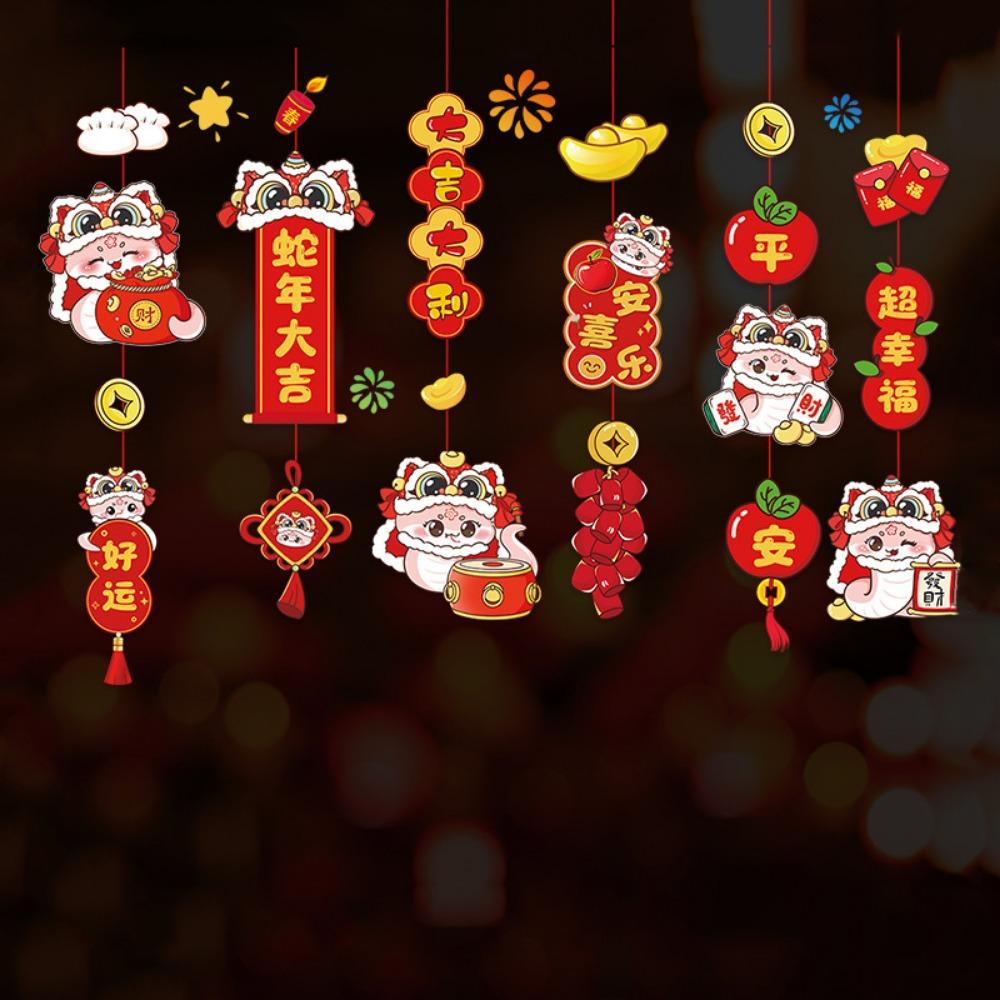 Chinese Style Window Sticker Cartoon New Year Couplet Stickers Cute Static Window Decals New Year
