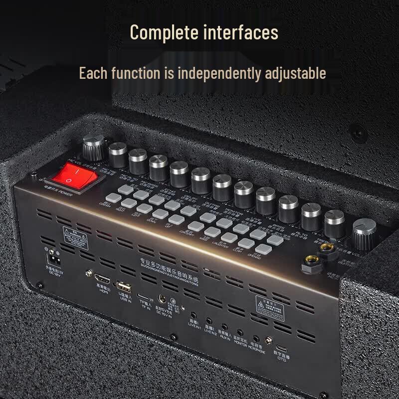 SAST ST-2116 Home KTV & Theater Speaker System (CN version)