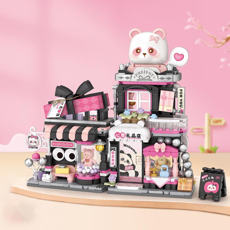 Loz Street House Series Children'S Small Particle Building Blocks Toys Cute Pet Meow Panda Gift Shop Model Assembly Toys