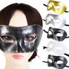Costume Props Photo Prop Party Cosplay Props Prom Party Supplies Half Face Mask Halloween Masks