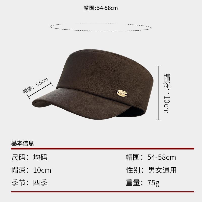 Women's flat-top hat for autumn and winter, trendy versatile suede beret, street style, face-slimming duckbill octagonal hat